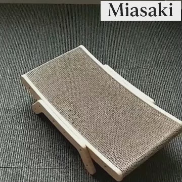 Cat Scratcher Bed
